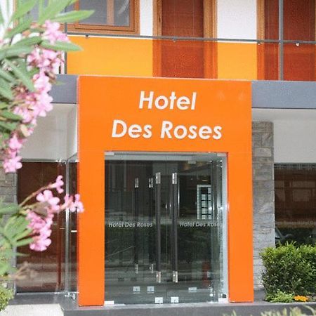 Hotel Des Roses เอเธนส์ โลโก้ รูปภาพ