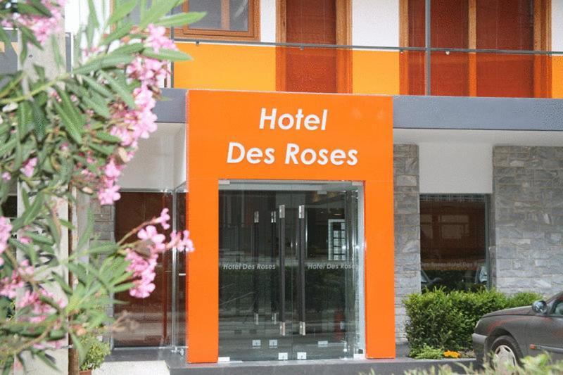 Hotel Des Roses เอเธนส์ โลโก้ รูปภาพ